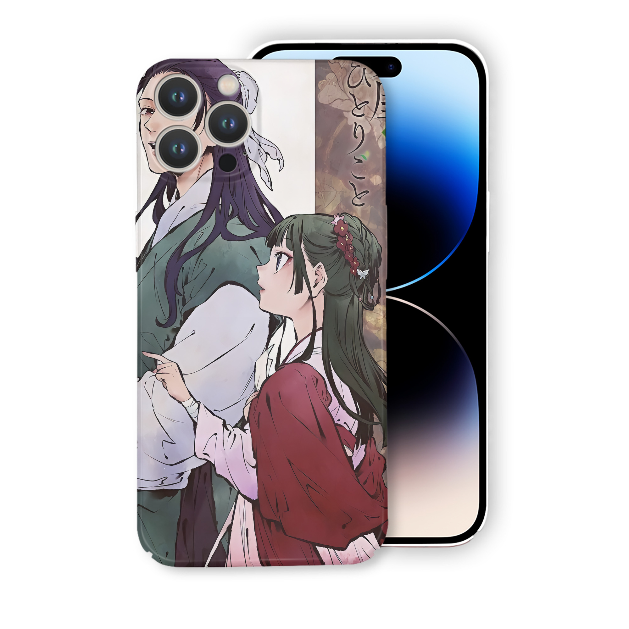 （画像用） 薬屋のひとりごと The Apothecary Diaries 【iPhone 14シリーズ対応】ハードケース